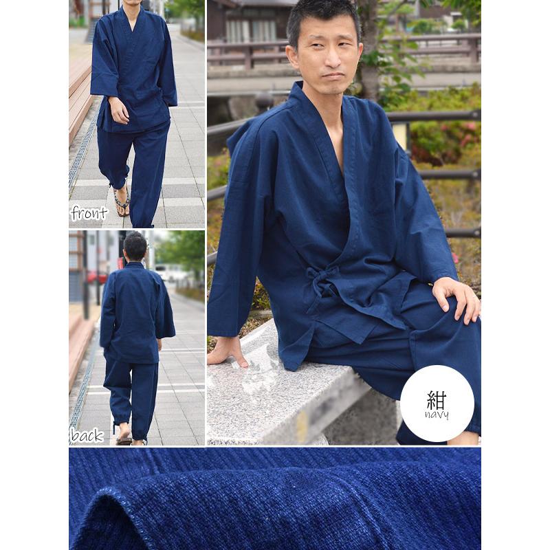 作務衣 デニム メンズ 男性 さむえ 上下セット ルームウェア 部屋着 ギフト プレゼント B04 15397 部坂呉服店 通販 Yahoo ショッピング