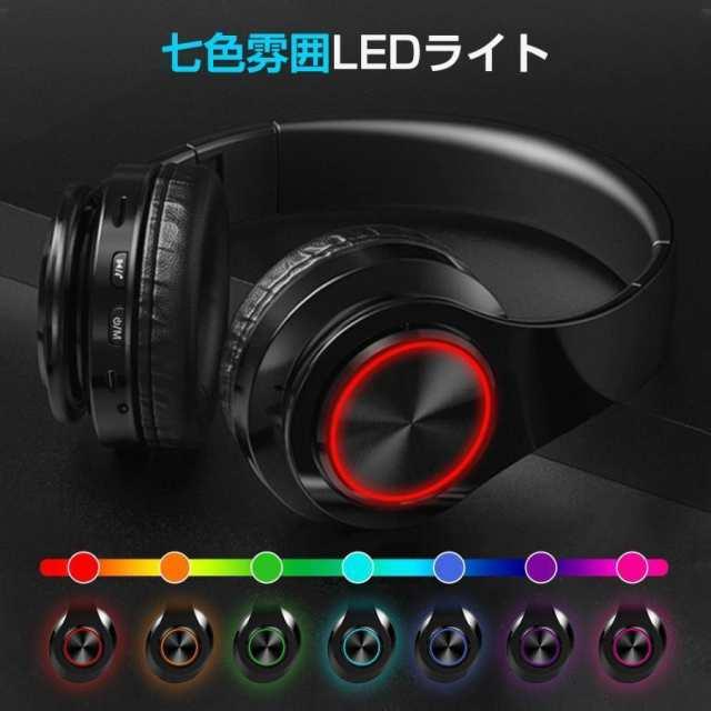 ワイヤレスヘッドホン ヘッドホン Bluetooth 5.2 無線 有線 SD ワイヤレスヘッドホン ヘッドホン Bluetooth 5.2 無線 有線 SD