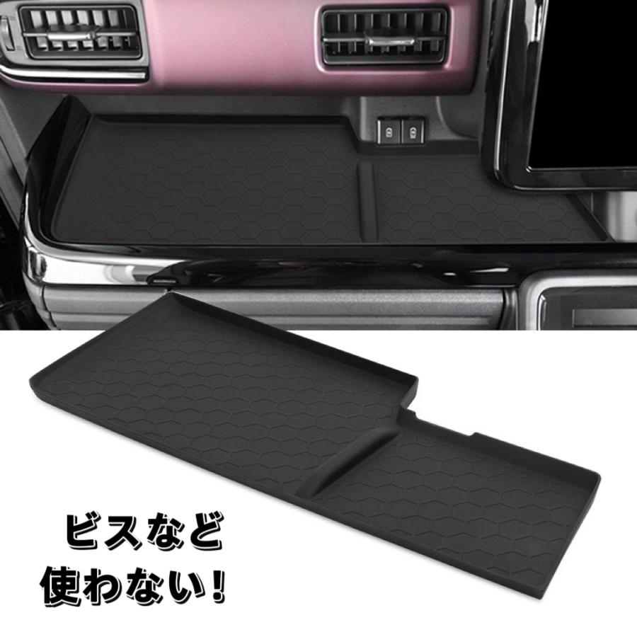 スペーシア ギア カスタム MK54S MK94S 対応 助手席オープントレイ