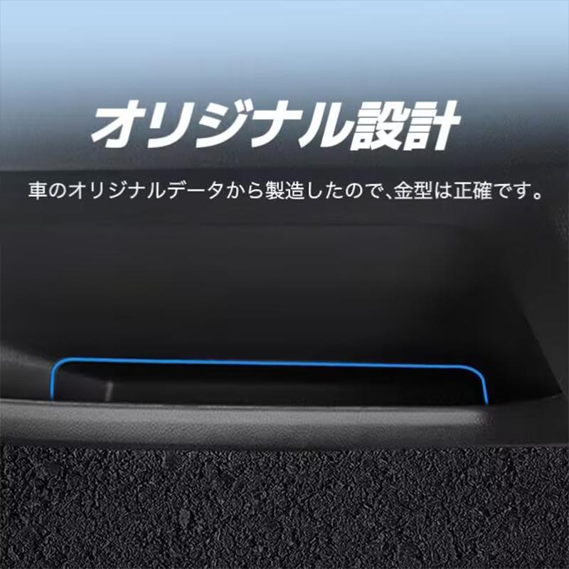 NOAH ノア VOXY ヴォクシー 90系 対応 ドアハンドルポケット トレイ