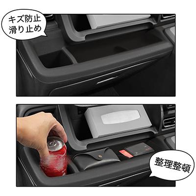 3Pセット フリード GT系 対応 ダッシュボードトレイマット フロア