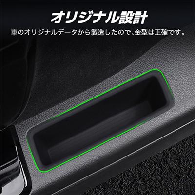 N-BOX JF3 JF4 NBOX エヌボックス カスタム 対応 ドアポケットトレイ