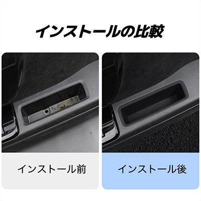 N-BOX JF3 JF4 NBOX エヌボックス カスタム 対応 ドアポケットトレイ