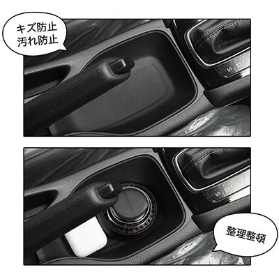 2Pセット 新型 WR-V WRV DG系 コンソールボックス ハンドブレーキ収納