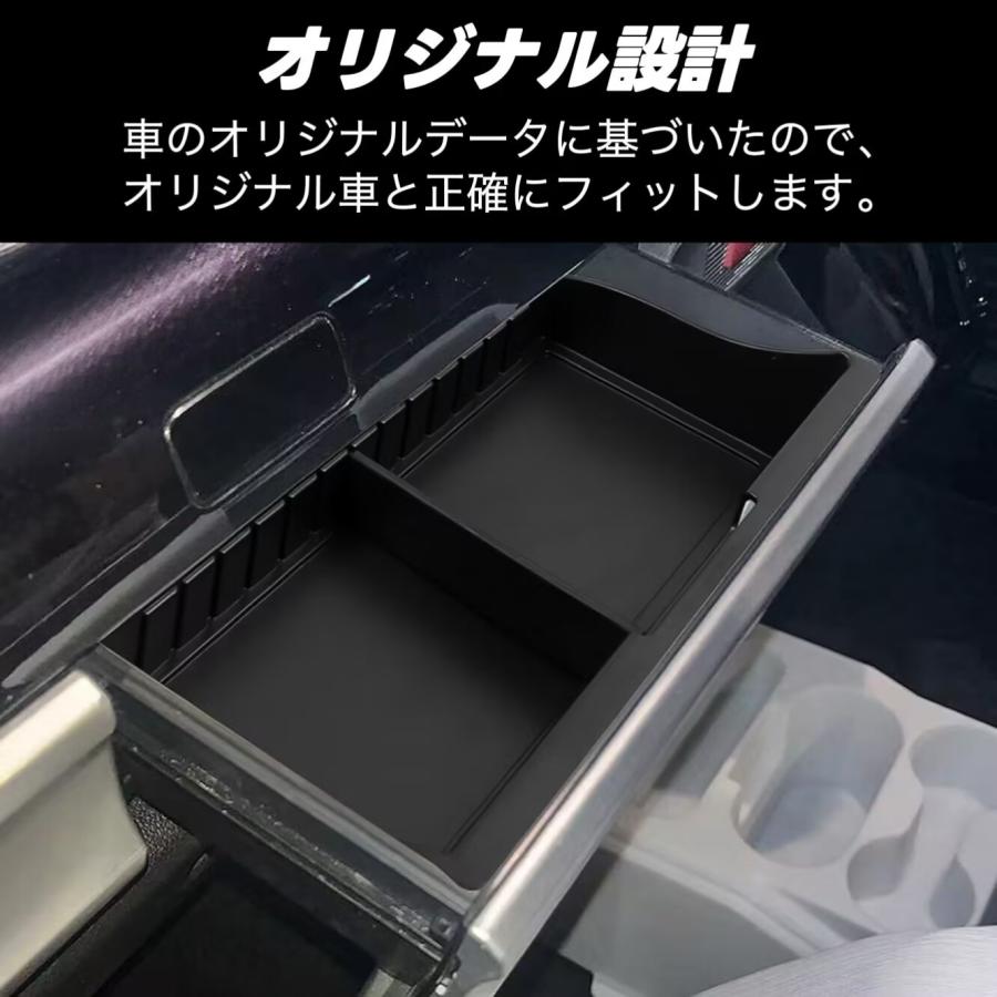 スペーシアギア スペーシア カスタム 対応 助手席コンソール収納
