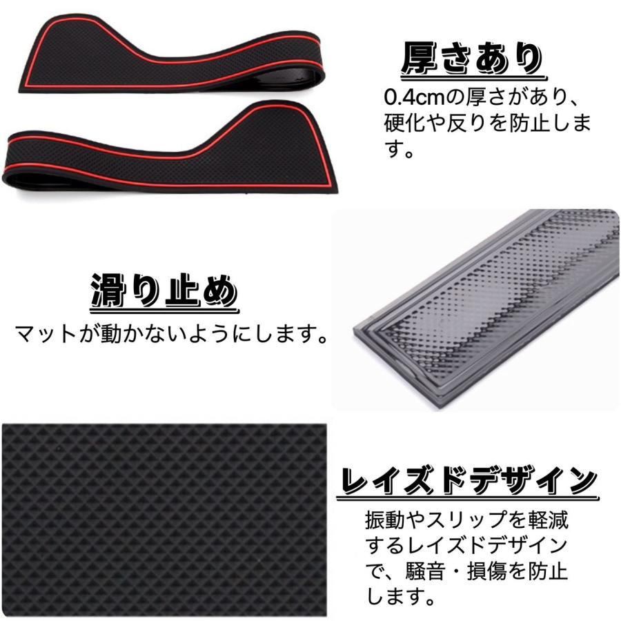 N-BOX フロアマット　ラバーマット Amazon | CRAFT WORKS N-BOX NBOX フロアマット フロア マット