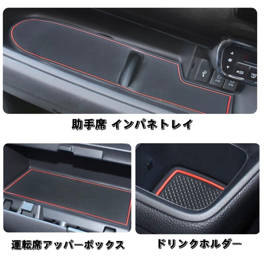 N-BOX JF3 JF4 NBOX エヌボックス カスタム 対応 ラバーマット トレイ