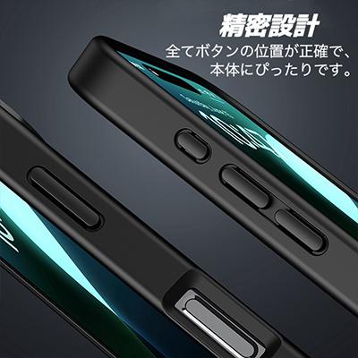 iPhone 16 Plus 用 スマホケース ケース 半透明 マット ブラック