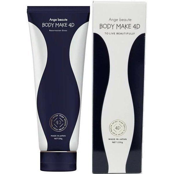 ボディメイク 4d 230g Body Make スリミングクリーム マッサージクリーム ダイエット ボディ メンテナンス セルライト対策