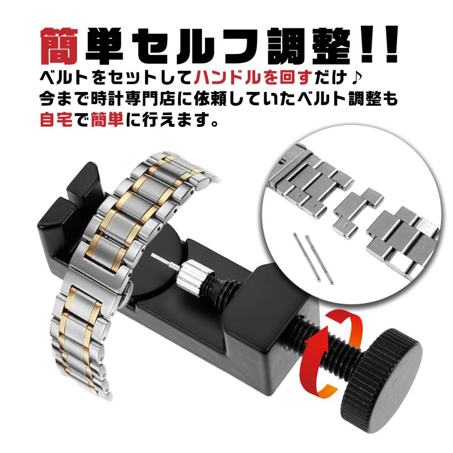 腕時計 ベルト調整 コマ詰め ピン穴 ピン外し スペアピン付 工具 バンド調整 サイズ調整 時計工具 修理 : ad-01 : Heureux  自転車カバー等生活雑貨全般のお店 - 通販 - Yahoo!ショッピング