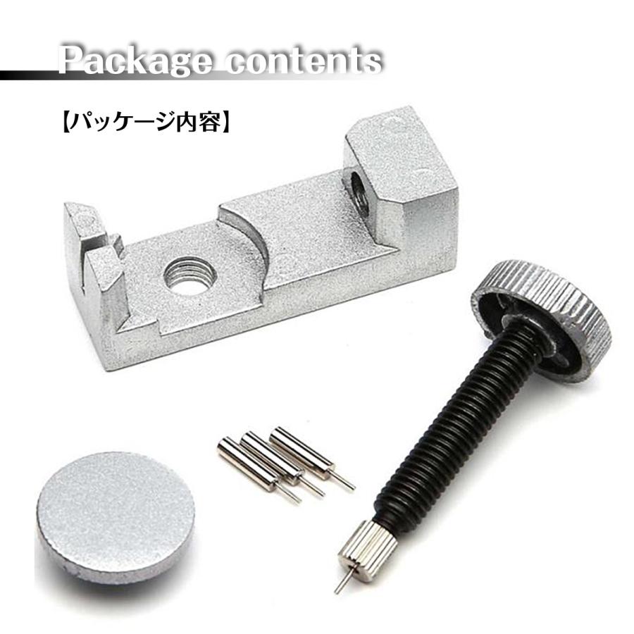 腕時計 ベルト調整 コマ詰め ピン穴 ピン外し スペアピン付 工具 バンド調整 サイズ調整 時計工具 修理 : ad-01 : Heureux  自転車カバー等生活雑貨全般のお店 - 通販 - Yahoo!ショッピング