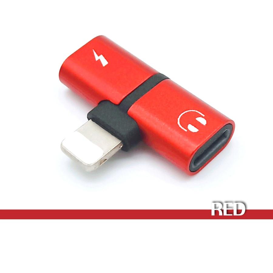 Iphone イヤホン 変換アダプタ アイフォン 充電しながら 音楽 通話 充電 イヤホン 同時 イヤホンジャック 二股 ポイント消化 Adapter 01 Heureux 通販 Yahoo ショッピング