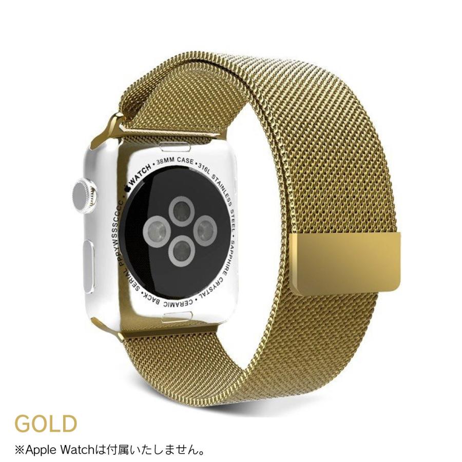 Apple Watch バンド ベルト ミラネーゼループ 男性 女性 メンズ レディース 38mm 40mm 42mm 44mm アップルウォッチ Series 1 2 3 4 5 6 Se Applewatch 01 Heureux 通販 Yahoo ショッピング