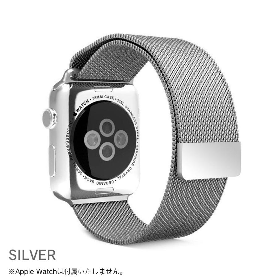 アップルウォッチ バンド 38mm 40mm 41mm 42mm 44mm 45mm 49mm ステンレス ベルト ミラネーゼループ series 1 2 3 4 5 6 7 8 9  SE Apple Watch｜heureux｜03