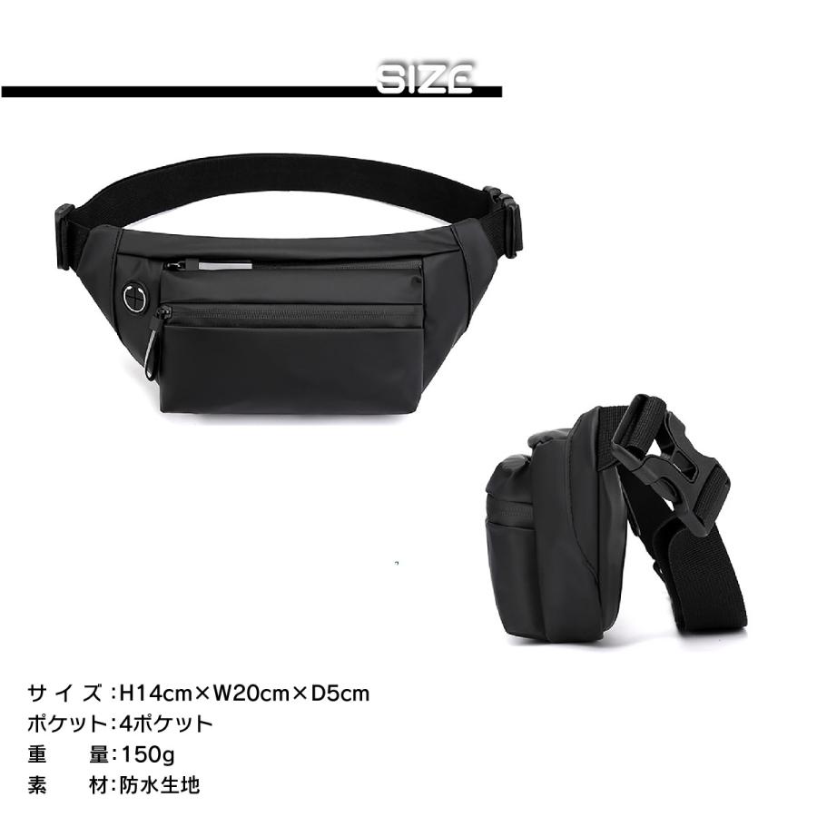 ウエストバッグ ウエストポーチ メンズ 大容量 防水 軽量 仕事用