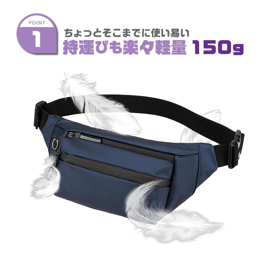 【無印良品】- 手作り擦り染め- メンズ ボディバッグ・ウエストポ一チ 無印良品】- 手作り擦り染め- メンズ ボディバッグ・ウエストポ一チ