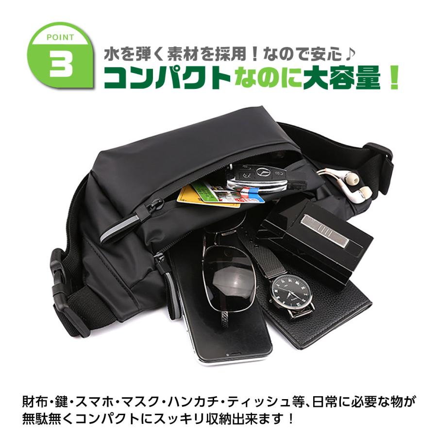 ウエストバッグ ウエストポーチ メンズ 大容量 防水 軽量 仕事用