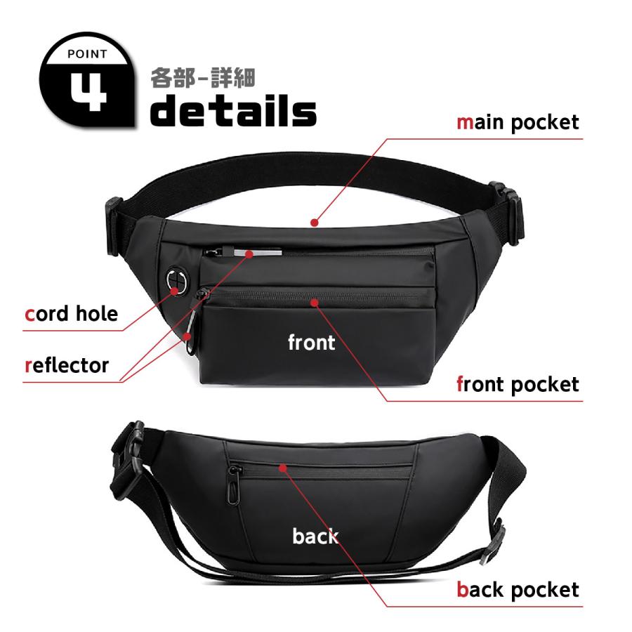 ウエストバッグ ウエストポーチ メンズ 大容量 防水 軽量 仕事用