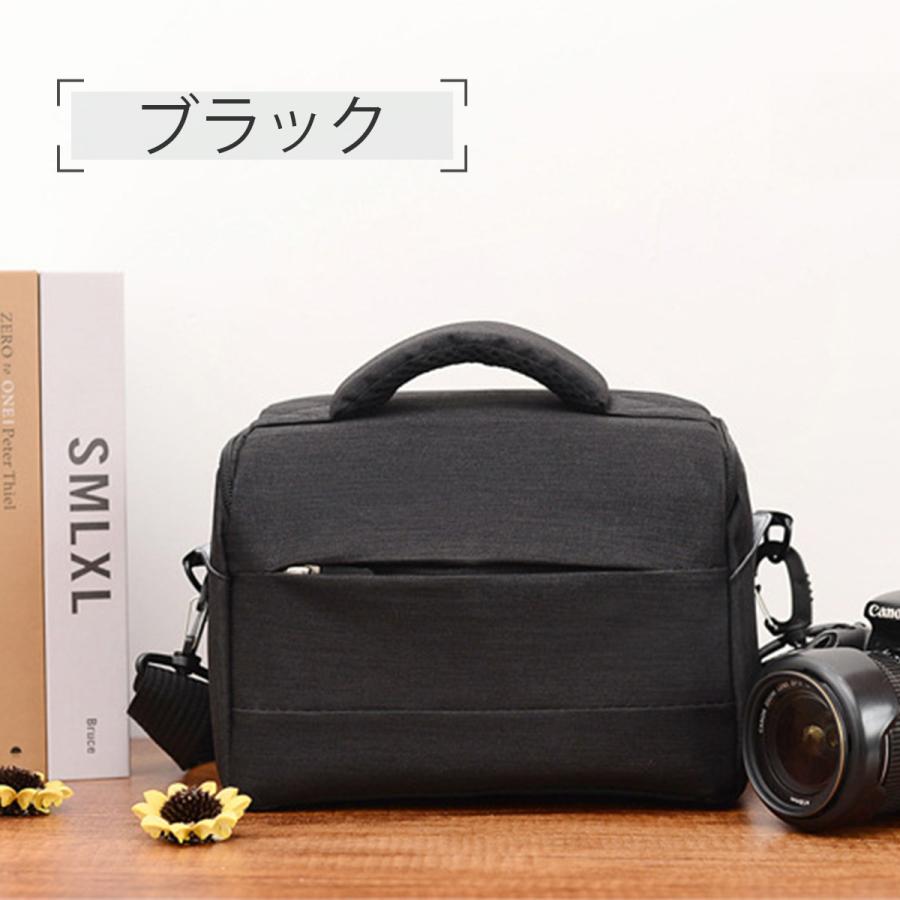 カメラバッグ ショルダー 一眼レフ 大容量 おしゃれ 女子 防水 撥水 斜