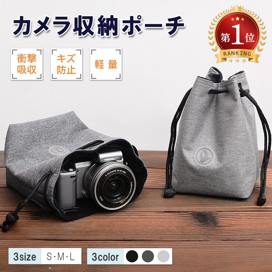 カメラポーチ バッグ ケース 一眼レフ ミラーレス レンズ 本体 巾着 クッション おしゃれ 女子 軽量 可愛い おしゃれ 普段使い 旅行 男女兼用 の商品画像