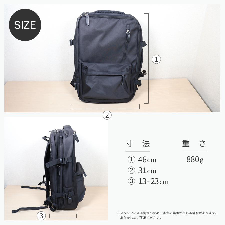 リュックサック メンズ 大容量 通学 通勤 ビジネスリュック レディース