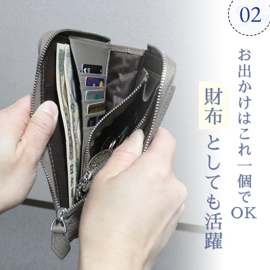 未使用品　本革 スマホポーチ　チェーンストラップ付　シルバー スマホショルダー バッグ レディース 本革 財布 ストラップ 大きめ お