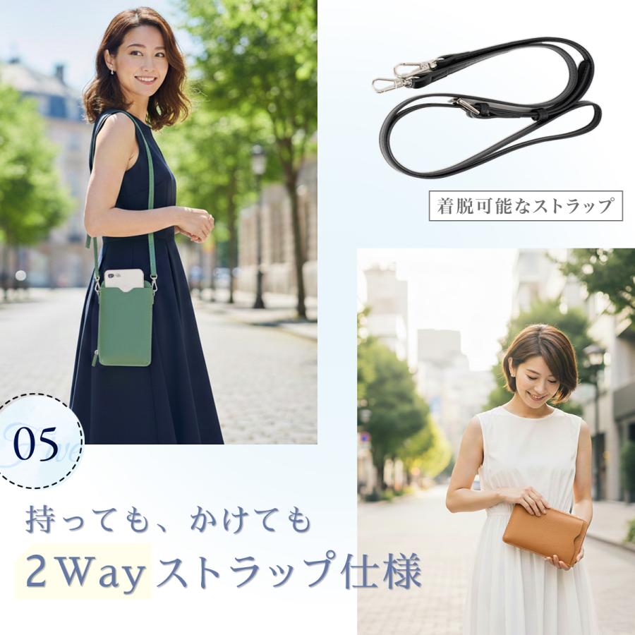 スマホショルダー バッグ レディース 本革 財布 ストラップ 大きめ お