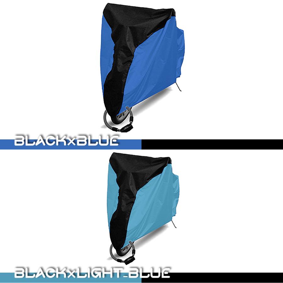 自転車カバー 厚手 防水 子供乗せ 飛ばない 子供用 子ども キッズ サイクルカバー 破れない 撥水 防風 シルバー こども 大人用 | ブランド登録なし | 26