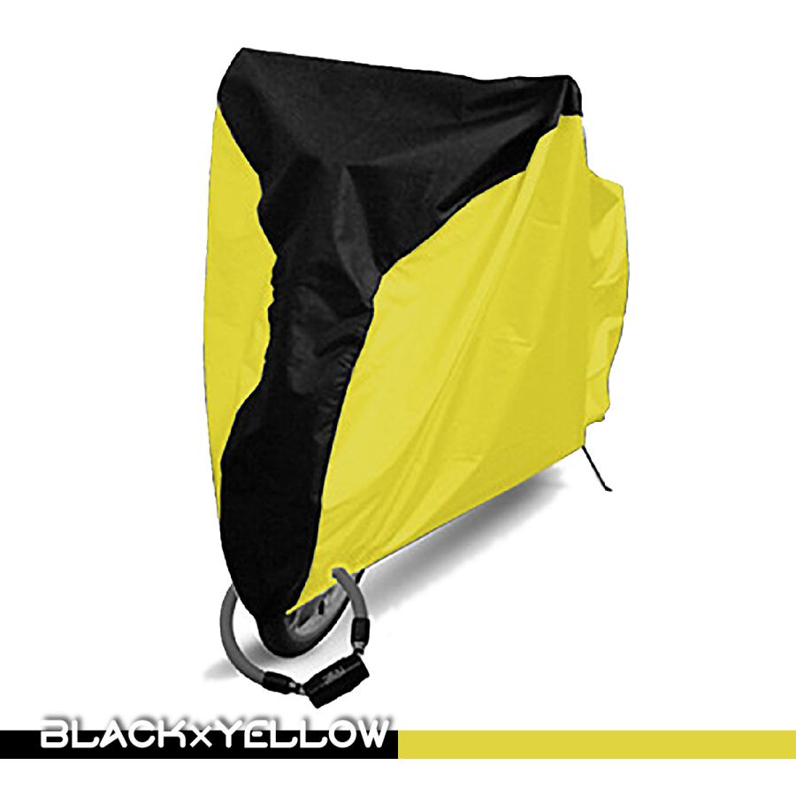 自転車カバー 厚手 防水 子供乗せ 飛ばない 子供用 子ども キッズ サイクルカバー 破れない 撥水 防風 シルバー こども 大人用 | ブランド登録なし | 31