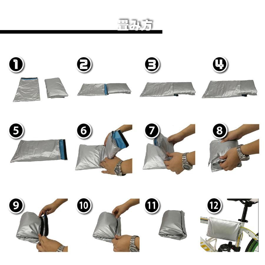 自転車カバー 厚手 防水 子供乗せ 飛ばない 子供用 子ども キッズ サイクルカバー 破れない 撥水 防風 シルバー こども 大人用 | ブランド登録なし | 19