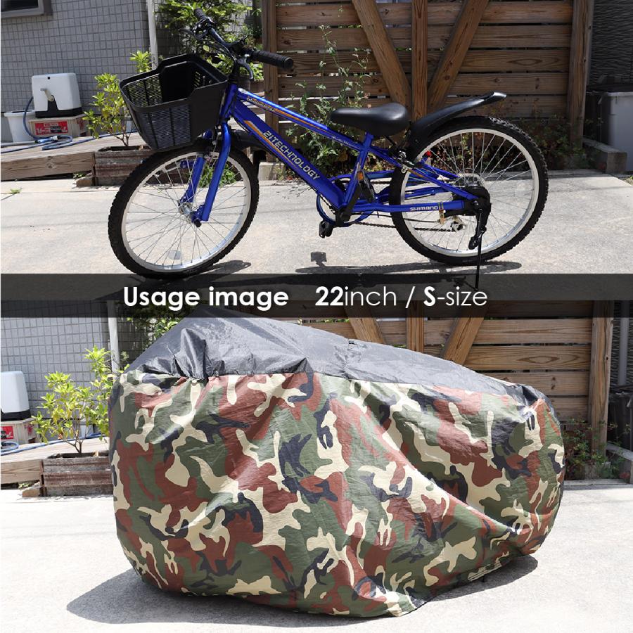 自転車カバー 厚手 防水 子供乗せ 飛ばない 子供用 子ども 自転車カバー 厚手 防水 子供乗せ 飛ばない 子供用 子ども