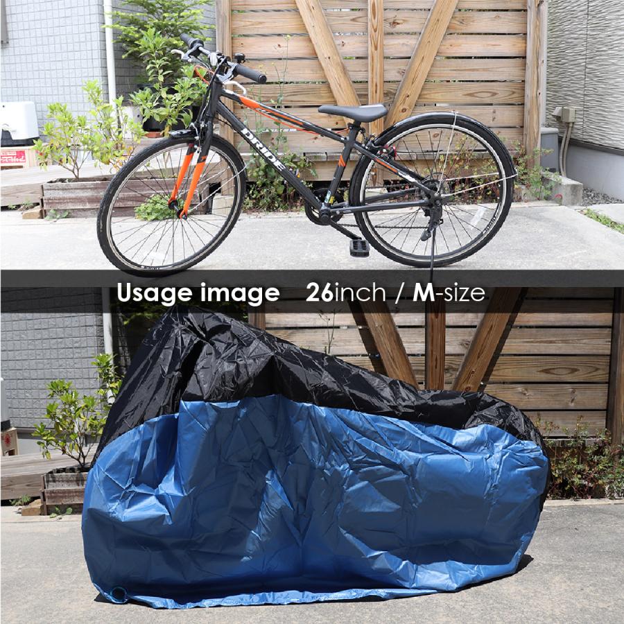 自転車カバー 厚手 防水 子供乗せ 飛ばない 子供用 子ども 自転車カバー 厚手 防水 子供乗せ 飛ばない 子供用 子ども