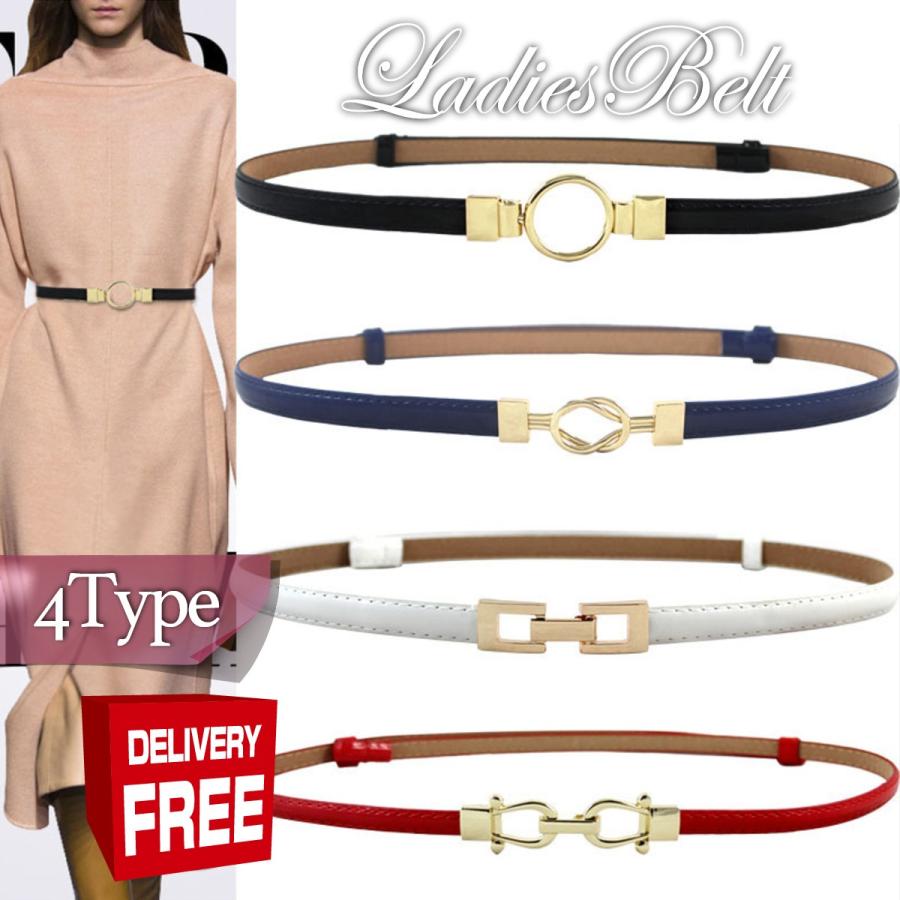 最終処分価格 ベルト レディース 細い 長い おしゃれ 長さ調整可