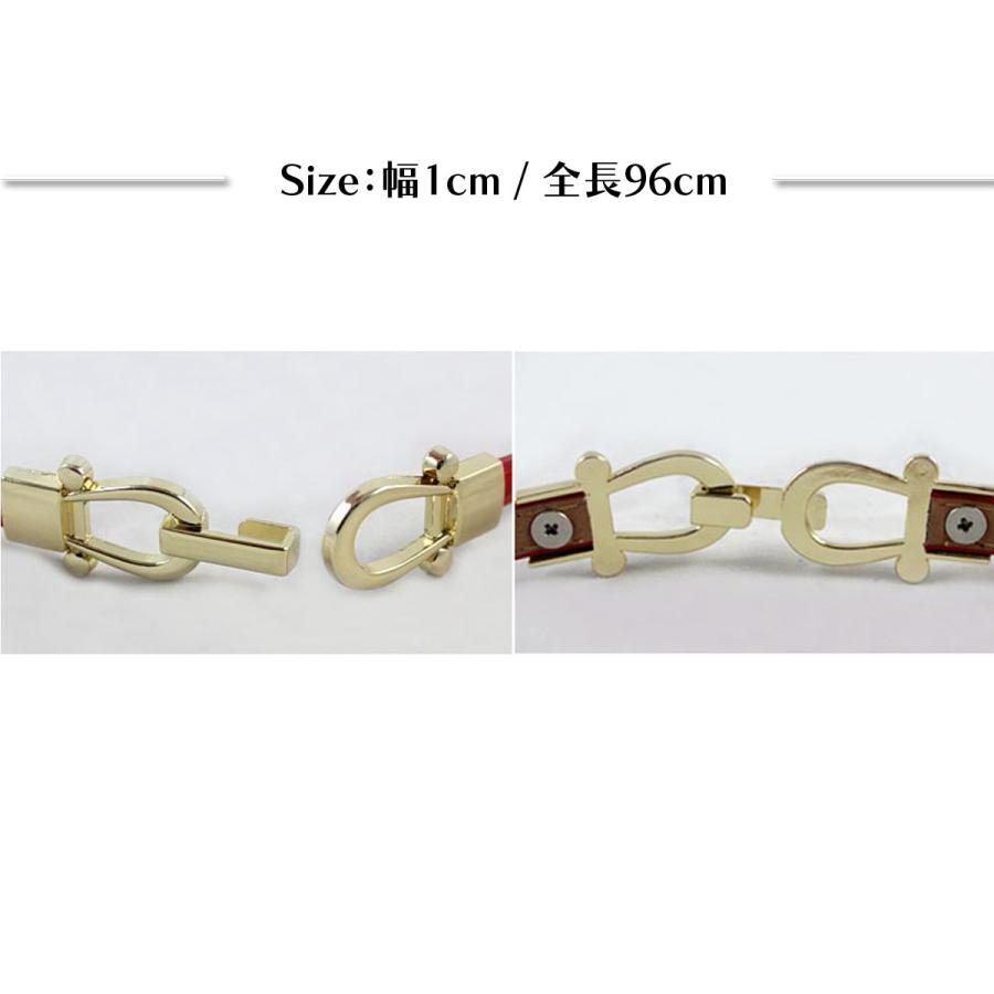 最終処分価格 ベルト レディース 細い 長い おしゃれ 長さ調整可