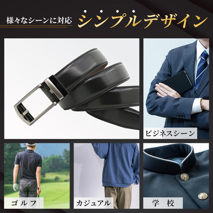ベルト メンズ 穴なし 本革 無段階 調節楽 オートロック ゴルフ 太い 黒 白 茶 穴無し カジュアル ビジネス スーツ 長め 長い 牛革 おしゃれ レザー 大きい | ブランド登録なし | 11