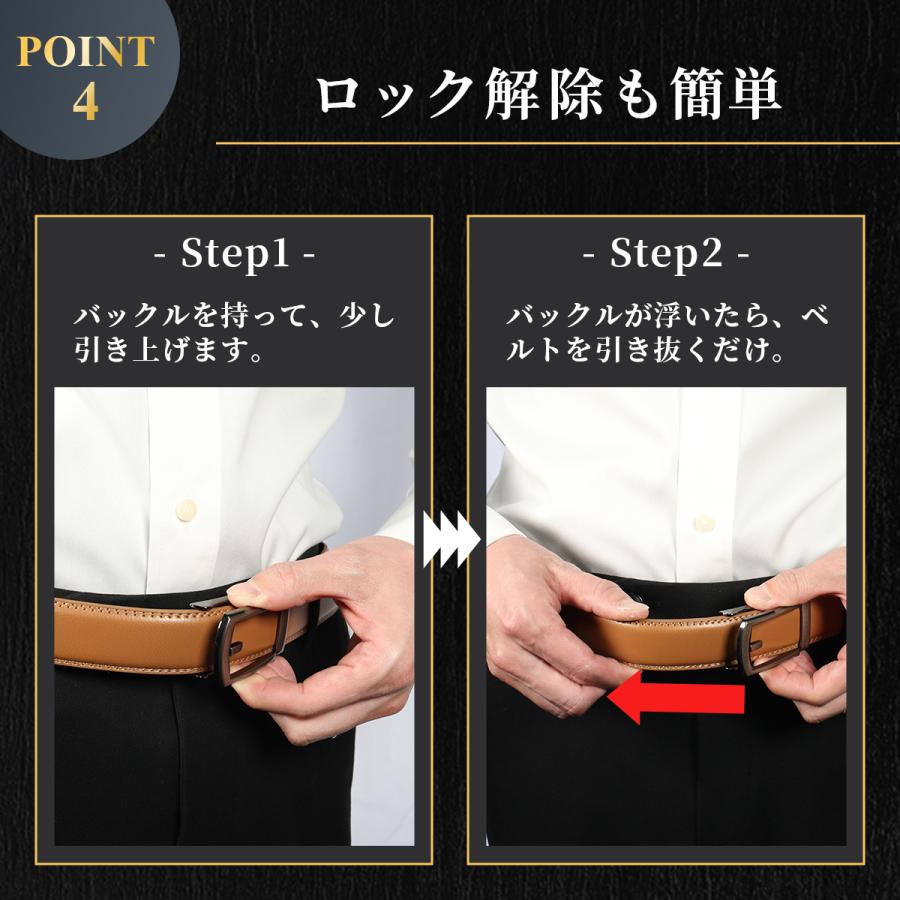 ベルト メンズ 穴なし 本革 無段階 調節楽 オートロック ゴルフ 太い 黒 白 茶 穴無し カジュアル ビジネス スーツ 長め 長い 牛革 おしゃれ レザー 大きい | ブランド登録なし | 15