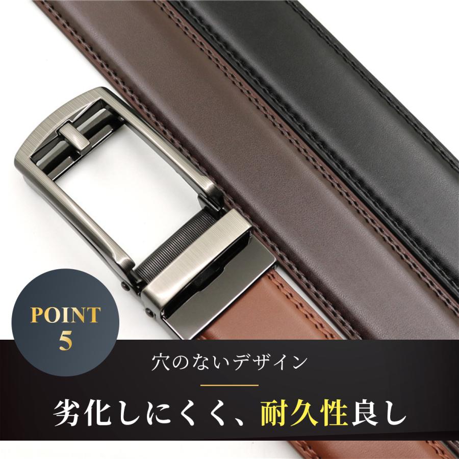ベルト メンズ 穴なし 本革 無段階 調節楽 オートロック ゴルフ 太い 黒 白 茶 穴無し カジュアル ビジネス スーツ 長め 長い 牛革 おしゃれ レザー 大きい | ブランド登録なし | 16