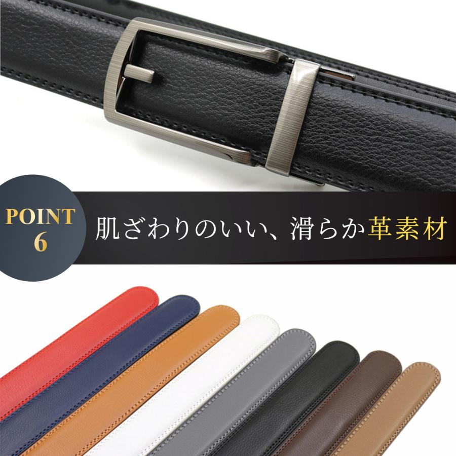 ベルト メンズ 穴なし 本革 無段階 調節楽 オートロック ゴルフ 太い 黒 白 茶 穴無し カジュアル ビジネス スーツ 長め 長い 牛革 おしゃれ レザー 大きい | ブランド登録なし | 17