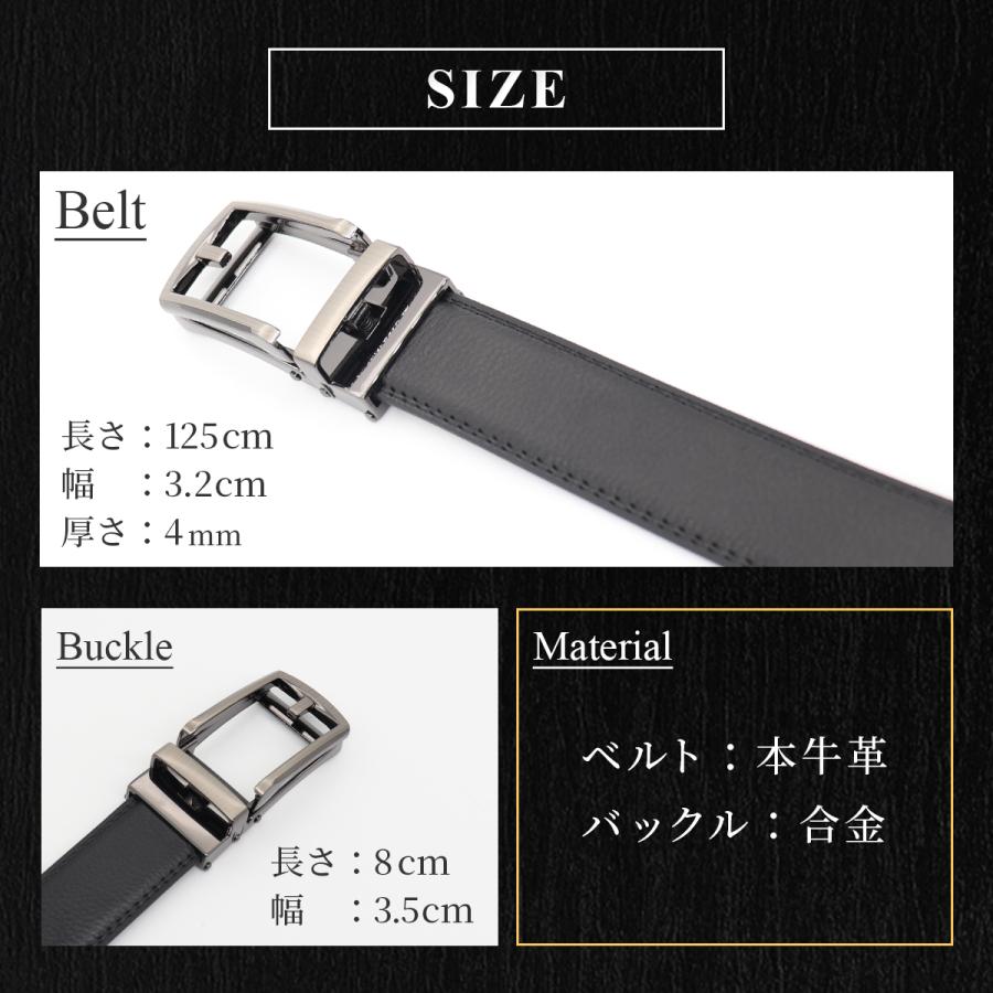ベルト メンズ 穴なし 本革 無段階 調節楽 オートロック ゴルフ 太い 黒 白 茶 穴無し カジュアル ビジネス スーツ 長め 長い 牛革 おしゃれ レザー 大きい | ブランド登録なし | 18