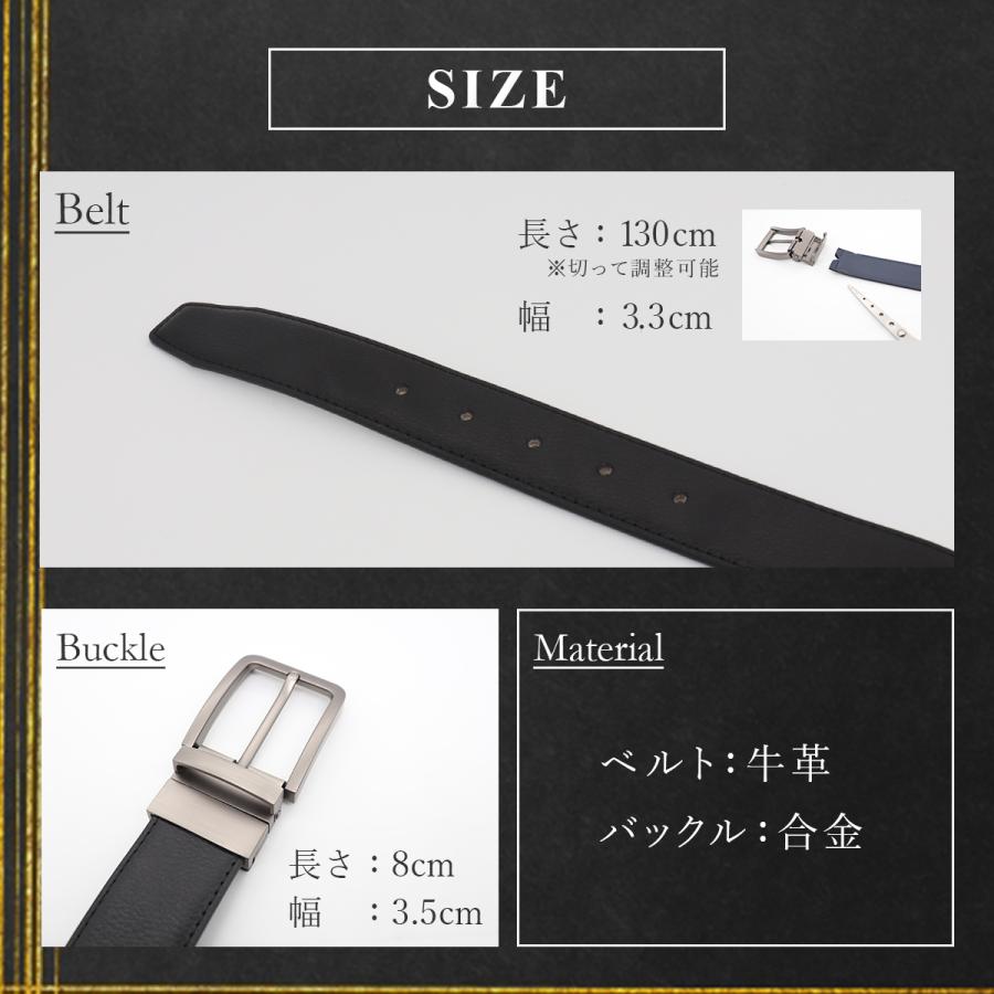 ラフ＆スウェル　ゴルフ　ベルト　リバーシブル　ネイビー　新品未使用 デサントゴルフ DESCENTE ゴルフ リバーシブルベルト -デサントストア