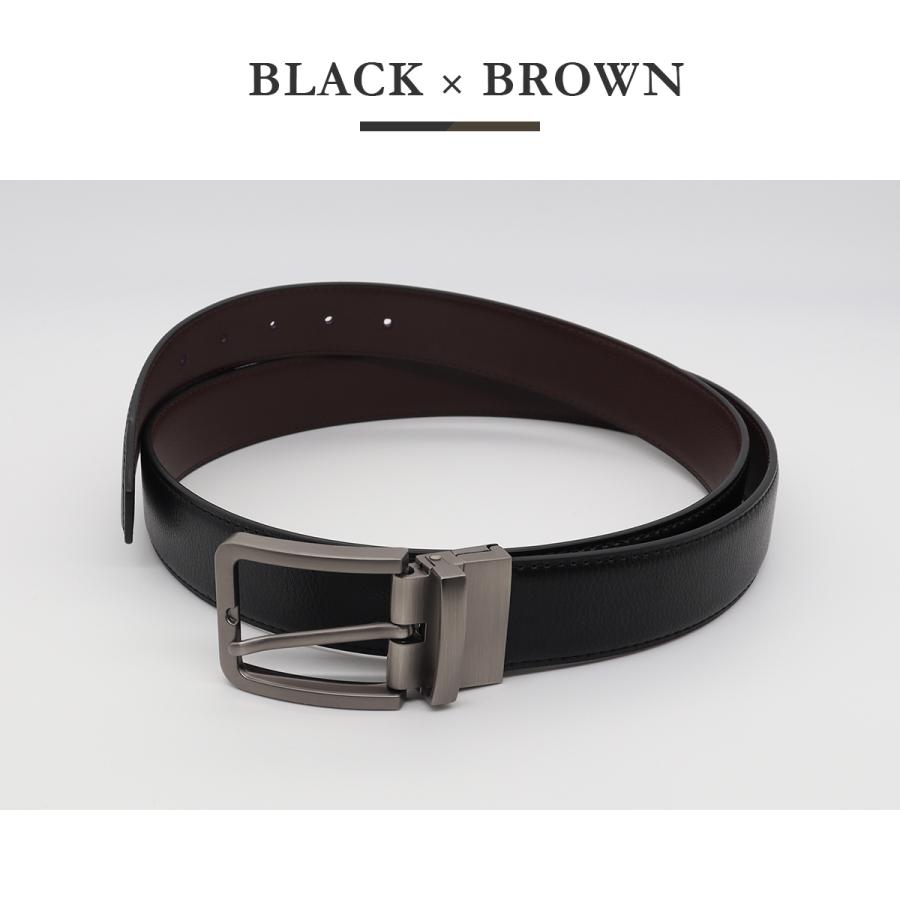 ベルト リバーシブル メンズ ビジネス 調節楽 本革 牛革 カジュアル