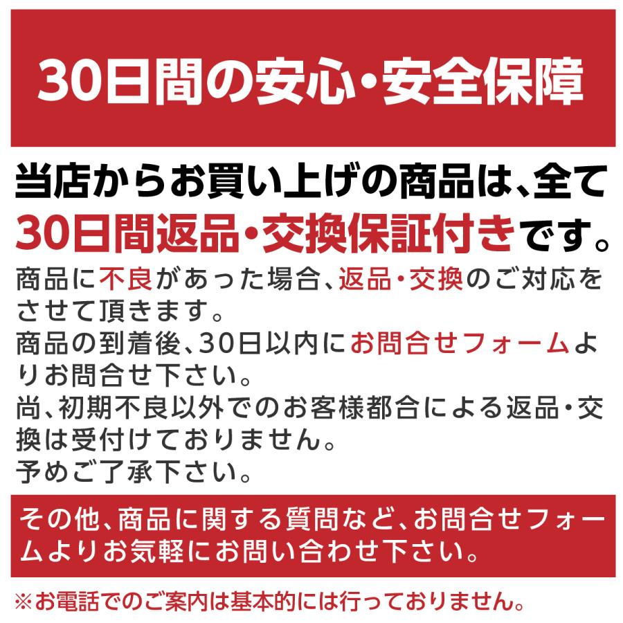 ネジ なめたネジ外し ドライバービット ネジ穴が潰れた時 工具 潰れたネジ ネジ外し 潰れた ボルト｜heureux｜08