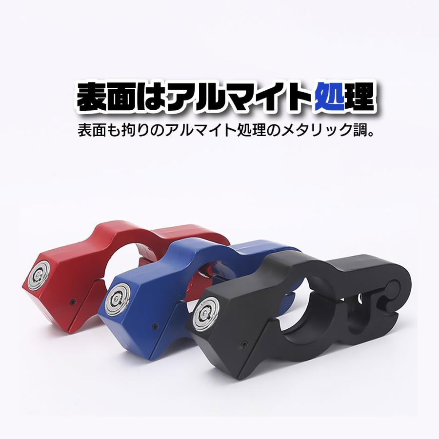 [未使用]バイク盗難防止　バーロック バイク ブレーキロック 盗難防止 原付 大型 中型 小型 アクセルロック