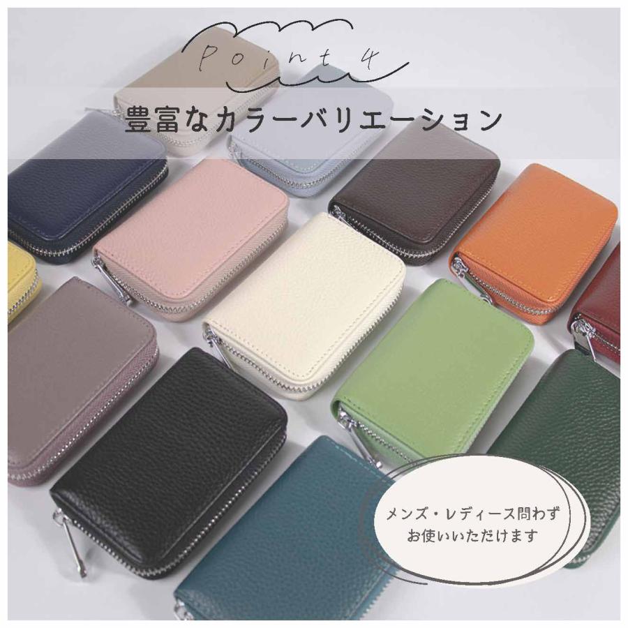 カードケース 薄型 大容量 本革 レディース メンズ ジャバラ じゃばら