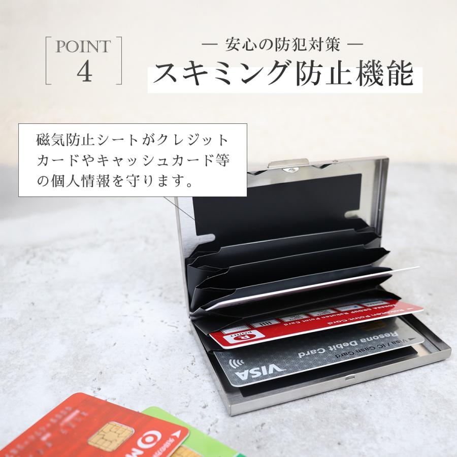 カードケース メンズ 名刺入れ 薄型 薄い 軽量 スリム 硬質 スキミング