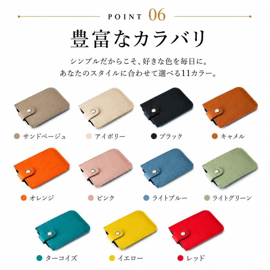 カードケース 薄型 本革 レディース メンズ スリム コンパクト