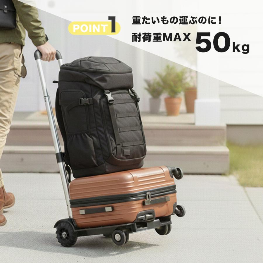 ◎キャリーカート 折りたたみ式 超コンパクト 静音 耐荷重量50KG キャリーカート 折りたたみ式 超コンパクト 静音 軽量 ハンドキャリー