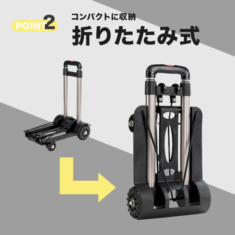 ◎キャリーカート 折りたたみ式 超コンパクト 静音 耐荷重量50KG キャリーカート 折りたたみ式 コンパクト 静音 軽量 ハンドキャリー