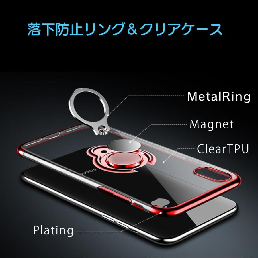 ✨即購入OK✨iPhone13 pro maxケース クリアケース リング付き Amazon.co.jp: Sakanana 兼用 スマホケース iPhone 13 Pro Maxケース