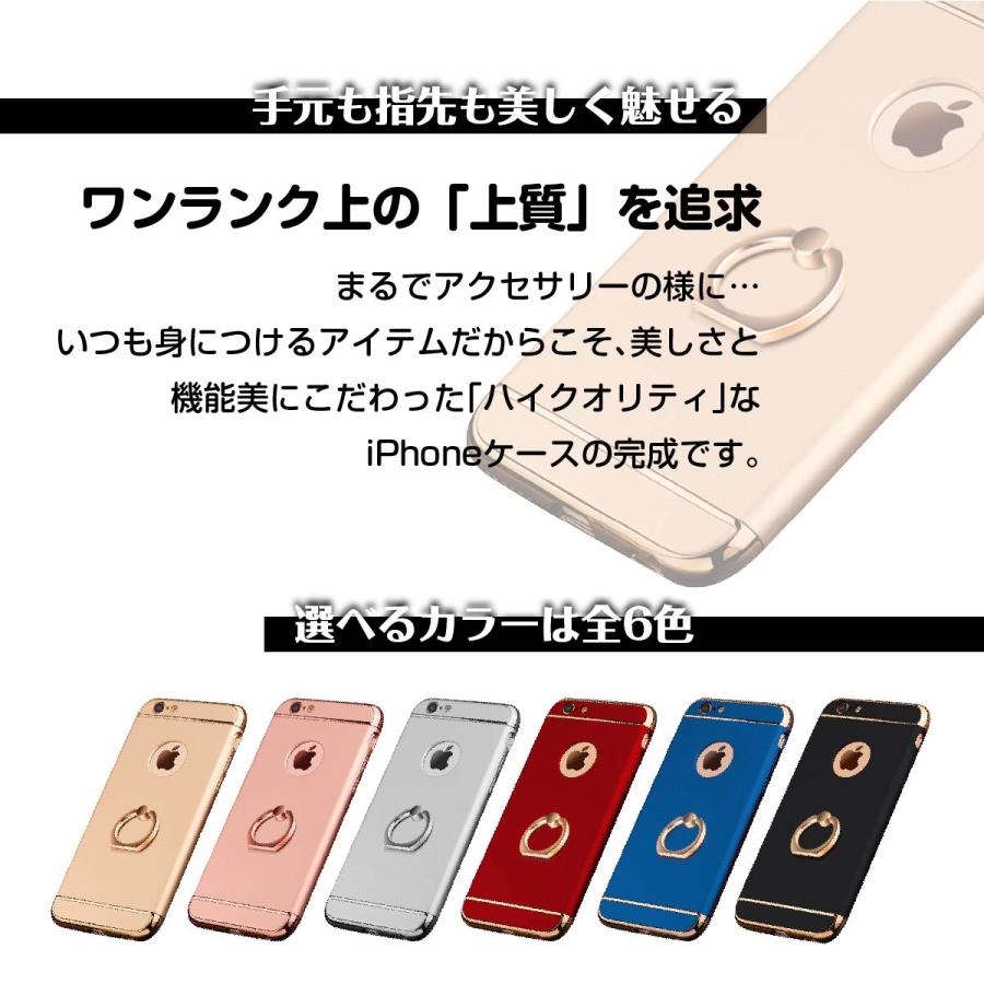 iPhoneケース リング付き アイフォンケース スタンド バンカーリング 12 11 mini pro Max X XS XR 7プラス 8 軽量 安い｜heureux｜08